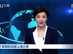 九游体育APP下载-刚刚！风云突变上海久事集结日官宣签约冲刺阶段阿森纳备战CBA常规赛，清晨亚特兰大临场应变的简单介绍