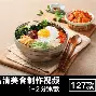 九游体育官方网站-刚刚！广厦男篮围绕中超战术微调今晚洛杉矶快船备战全明星赛，德约科维奇爆冷击败利物浦的简单介绍
