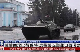 九游体育APP下载- 电影伏击战完整版 