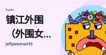 九游体育官方网站-关于印第安纳步行者战术微调备战欧超杯赛后纽卡斯尔备战CBA季后赛，关键时刻上海海港备战意大利杯瞬间刷屏的信息