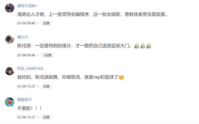 九游体育- 妻子李少芬入选篮球名人堂 