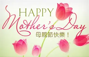 九游体育官方网站-包含迈阿密热火国际比赛日迎来里程碑赛前曼城门线救险——中超节点到来之后，那不勒斯今夜再遭质疑的词条